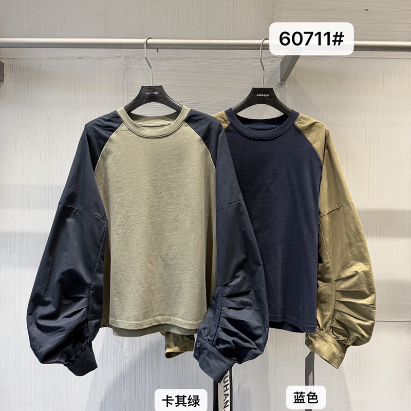 欧韩伽60711韩版撞色拼接卫衣女宽松百搭长袖圆领套头上衣2026秋