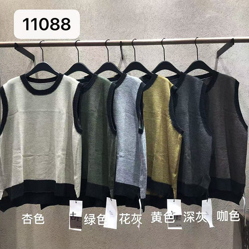 me too古素11088通勤风撞色边针织马甲女外穿百搭背心2026秋新款