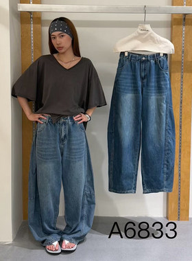 becabeau幕茄6833高腰宽松弯刀牛仔裤女长裤破洞深蓝色2026夏新款