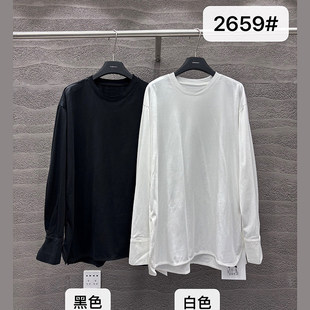 极简上衣 T恤女宽松纯色棉质2026春季 小辫子2659韩版 休闲简约长袖