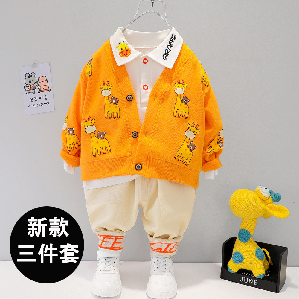 男宝宝春装套装洋气潮1男童春秋2小童5婴儿3一周岁小男孩春季衣服