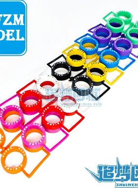 自制田宫四驱车配件 大径平面刻字胎 厚3.5mm 彩色轮胎 玩具配件
