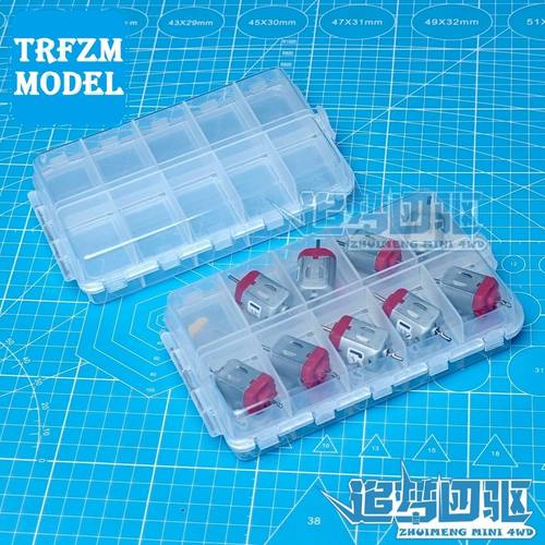 自制四驱车配件 高品质20格马达零件工具盒 改装零件盒