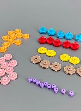 捷品四驱车配件 3.5:1/4:1传动轴齿轮冠齿直齿斜齿改装零件