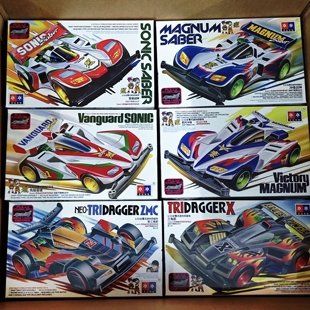 大兴 星达 S1四驱兄弟怀旧复古款 冲锋战神 三角箭 先驱音速