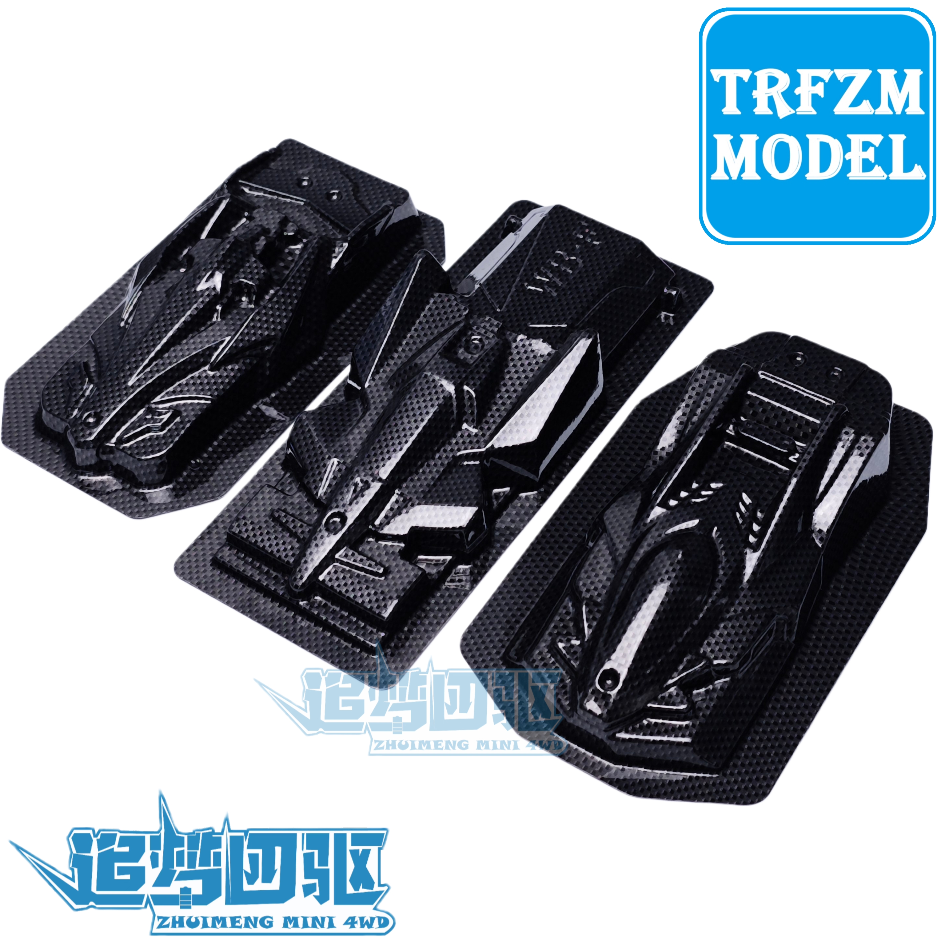 自制田宫带膜软壳 黑色碳纤纹理软壳 胜利鸟 雷击 MK3