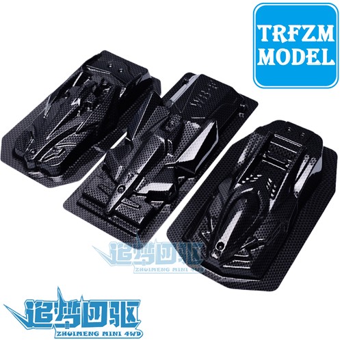 自制田宫带膜软壳 黑色碳纤纹理软壳 胜利鸟 雷击 MK3