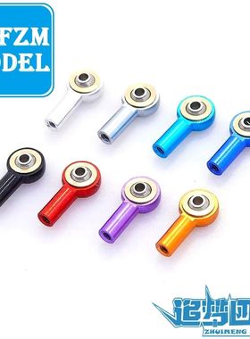 自制迷你四驱车改装配件 金属狗骨 15334 避震车零件 4个装