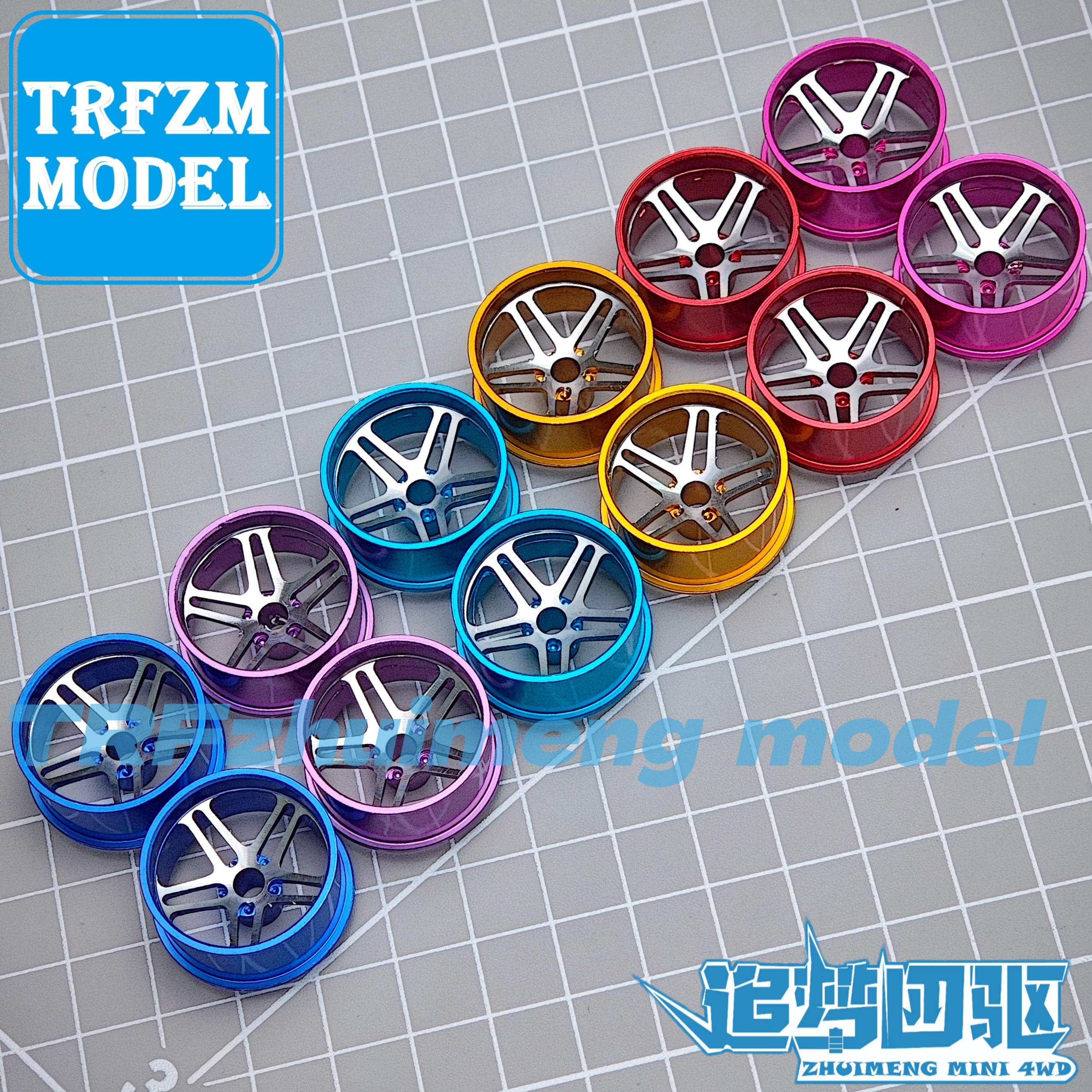 四驱车改装配件大径五爪镂空轮毂