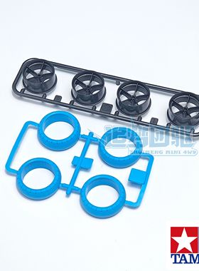 正品田宫四驱车盒车95466拆出大直径等宽灰色轮毂加蓝色胎皮 现货