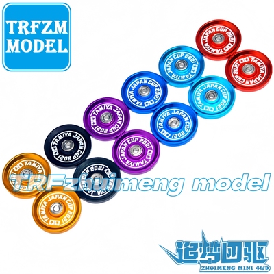 迷你四驱车配件 2021刻字19mm导轮 配螺丝垫片轴承 多种颜色可选