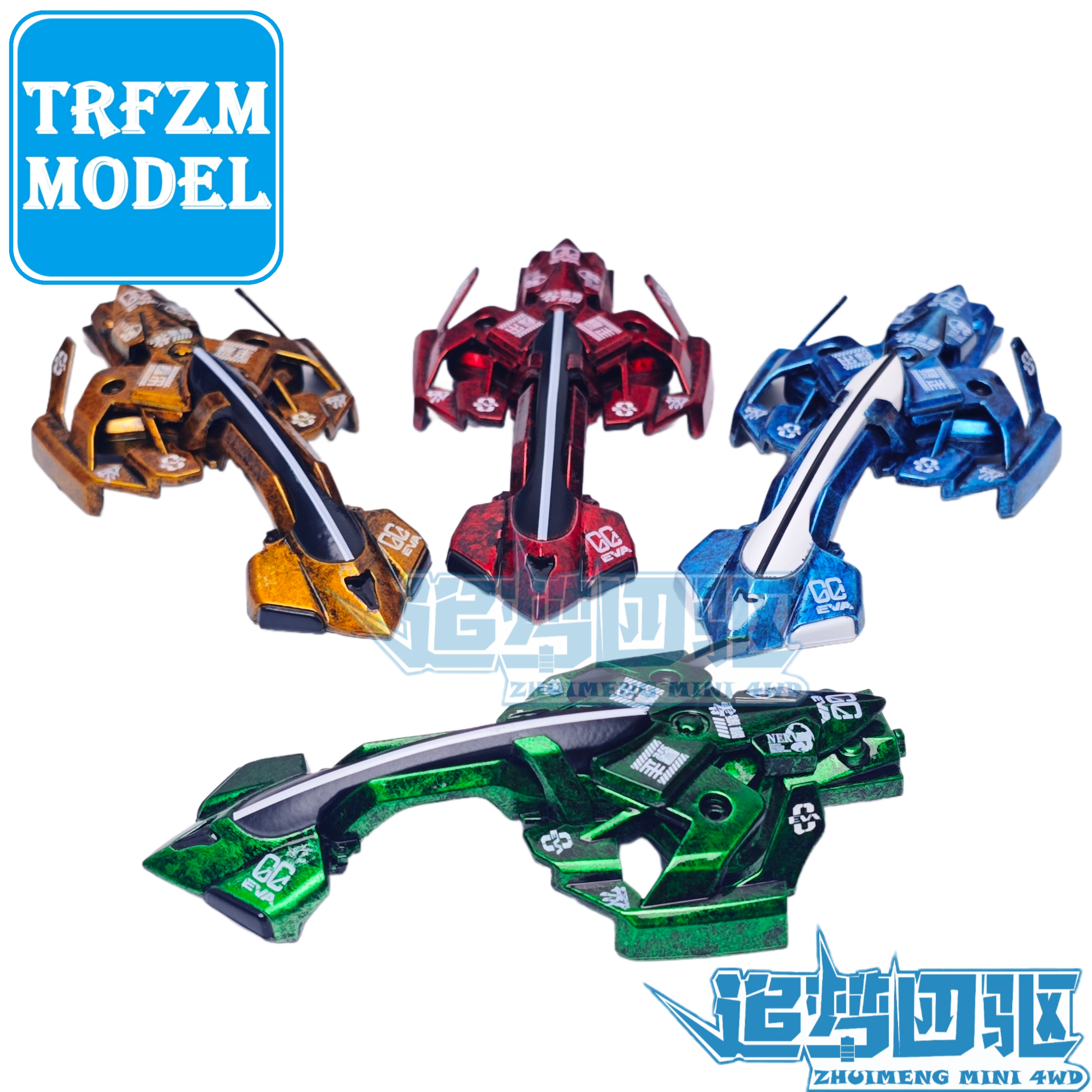 【锐泽新品】锐泽四驱车绝地战车喷漆车壳同款18714/92438适合FMA