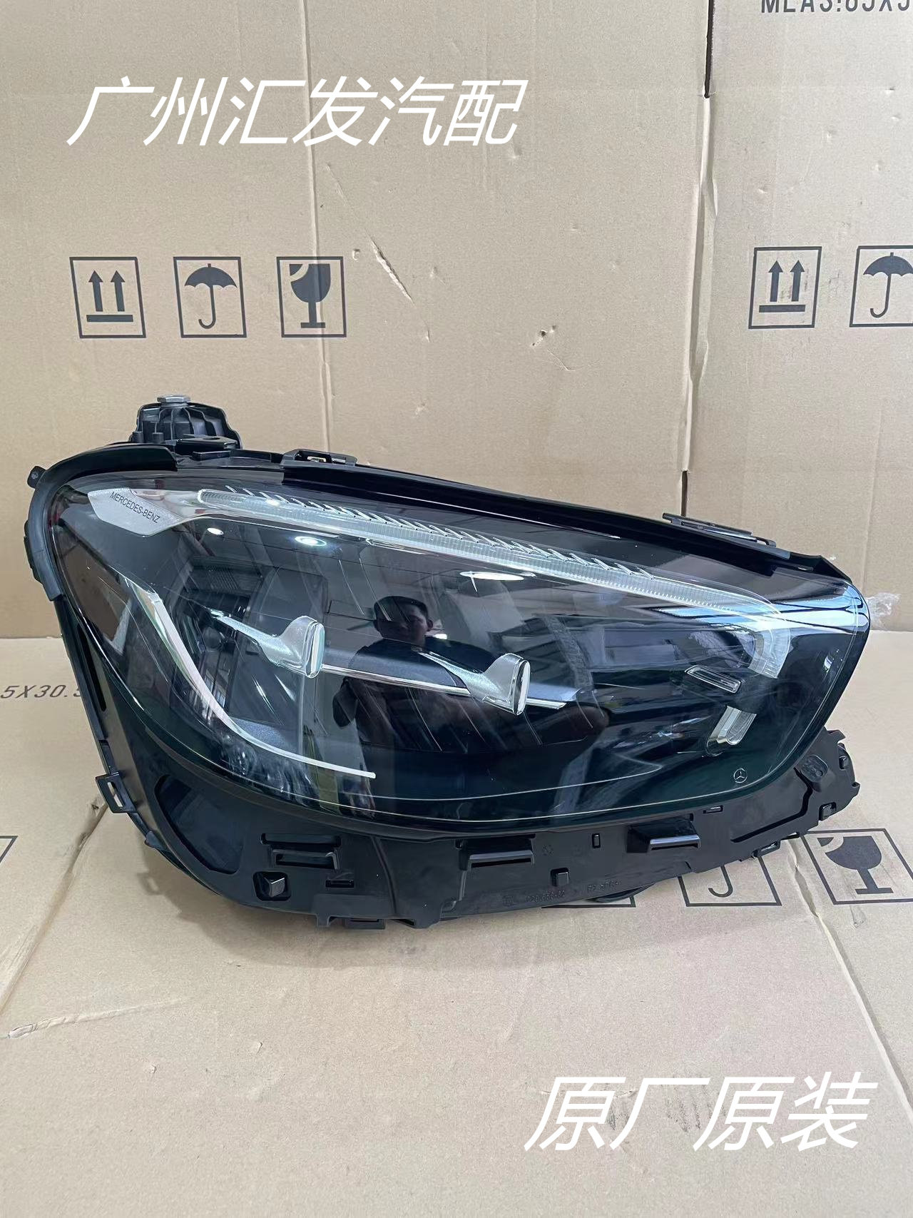 适用新款奔驰E级 213大灯总成 E260 E200L E350L E300L原厂原装