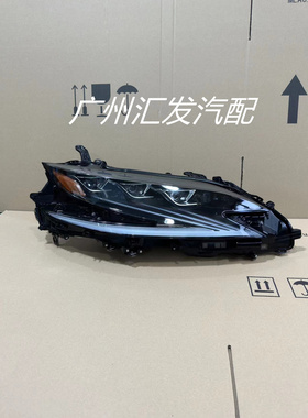 适用于17-20新款雷克萨斯LS350/500h矩阵式LED大灯总成 前杠 尾灯