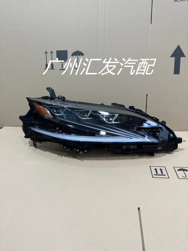 AT雷克萨斯LS500大灯总成原厂