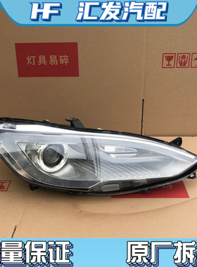 适用老款特斯拉Model S前大灯Model X Model3LED原厂原装大灯总成