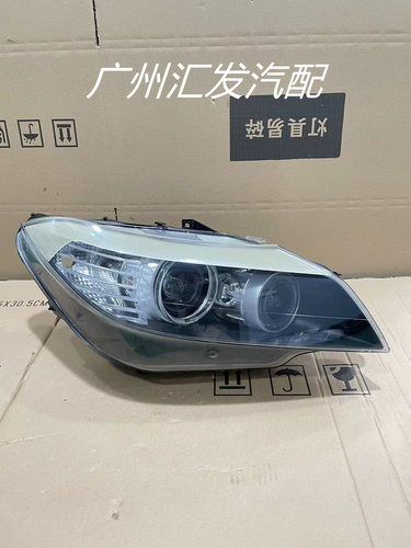 AT新老款宝马Z4E89原厂大灯总成