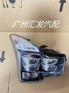 适用于新老款广汽传祺GS8大灯总成 M6 M8 GA3S原厂原装前大灯总成