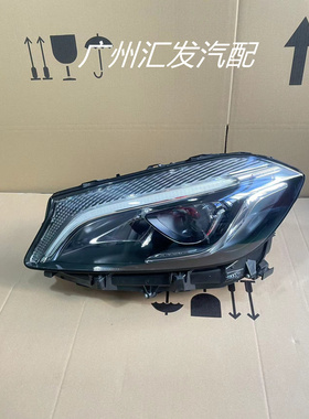 适用奔驰进口A级大灯总成 A180 A200 A220 AMG 新款高配W176大灯