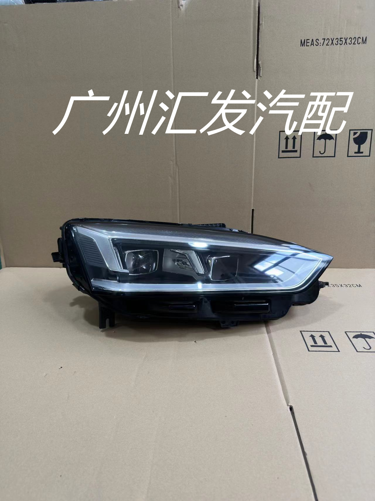 CG新款奥迪A5大灯总成原厂LED