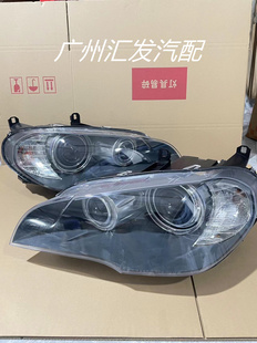 适用宝马X5 X6 X1 X3隧动 LED E70 E71E83前大灯总成原厂原装尾灯