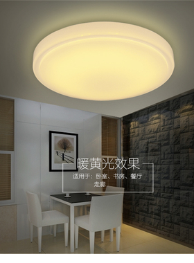 LED吸顶灯简约现代圆灯12W18W24W36W48W72W黄光暖光色温3000k灯具