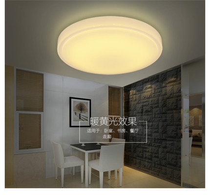 LED吸顶灯简约现代圆灯12W18W24W36W48W72W黄光暖光色温3000k灯具