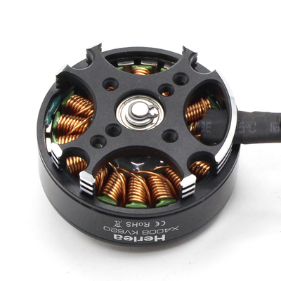 多旋翼轻量化航拍无刷电机