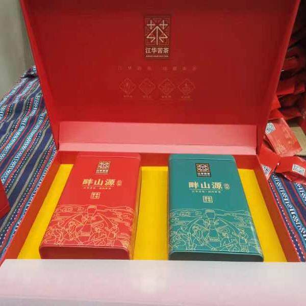 永州特产明前头采嫩芽特级野生红茶绿茶礼盒装高档送礼江华苦茶