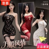 霏慕×谜姬内衣辣妹抹胸镂空蕾丝包臀裙性感调情睡衣6542