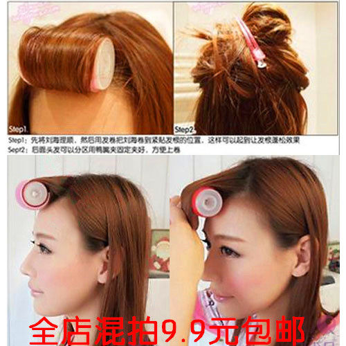 韩国发饰两用不伤发自粘双层卷发器大卷发棒头花刘海自动卷发神器