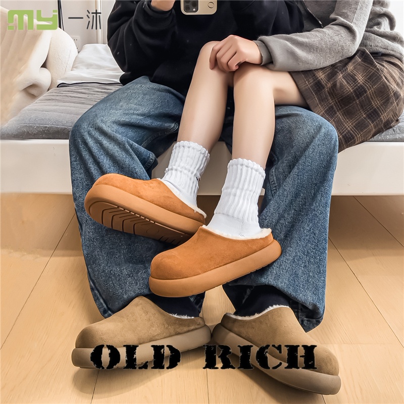 【一沐】高级小土豆勃肯鞋