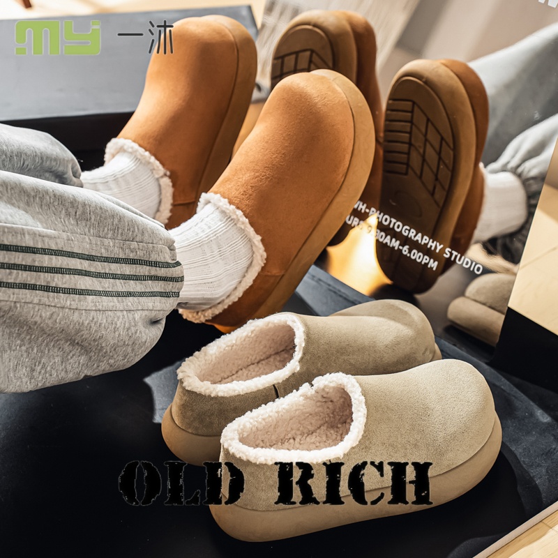 羊皮毛一体厚底小土豆包头勃肯鞋