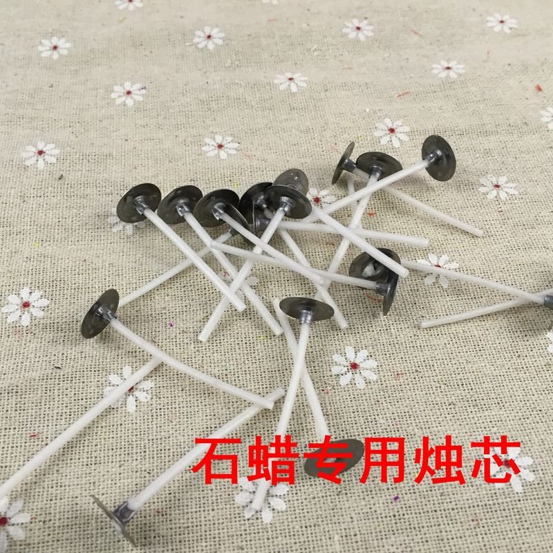 diy专用手工蜡烛灯芯