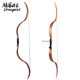 分体传统弓 蒙古弓 小磅数分体便携式弓箭射箭器材 箭馆景区娱乐