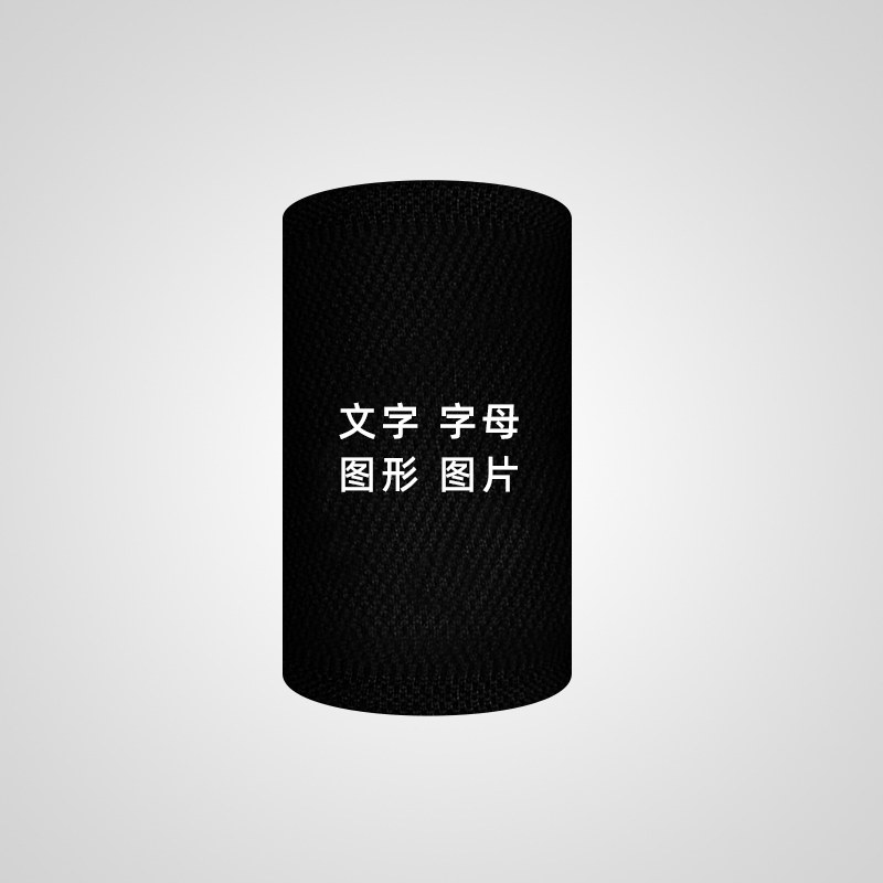 护腕印字logo定制品质精梳棉