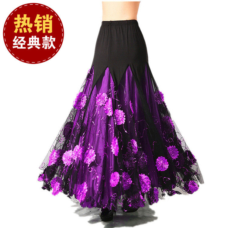 新款广场舞舞蹈演出大摆裙松大码紧腰国标交谊舞立体花朵半身裙女,运动/瑜伽/健身/球迷用品,广场舞半身裙,淘宝优惠券,粉丝福利购,淘宝优惠卷