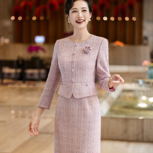 3月粉色结婚礼喜婆婆春秋装 喜妈妈婚宴礼服平时可穿 假两件套装