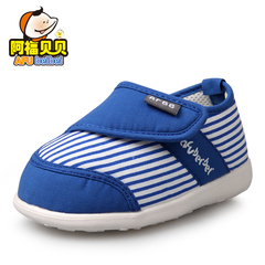 Chaussures enfants en coton totem pour printemps - Ref 1040408 Image 12