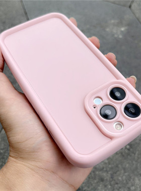 多巴胺简约粉色苹果14pro手机壳精孔适用iphone15肤感磨砂13硅胶12promax全包镜头11防摔xr女网红爆款保护壳
