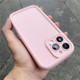 多巴胺简约粉色苹果14pro手机壳精孔适用iphone15肤感磨砂13硅胶12promax全包镜头11防摔xr女网红爆款 保护壳