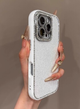 全包边镶钻闪粉适用苹果16promax手机壳15Pro自带闪粉镜头膜14pm时尚个性ip13网红防摔保护套女款ins风外壳