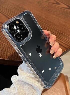 适用透明iPhone15pro苹果14pro max手机壳12高级感13新款iPhone11防摔8plus全包XR