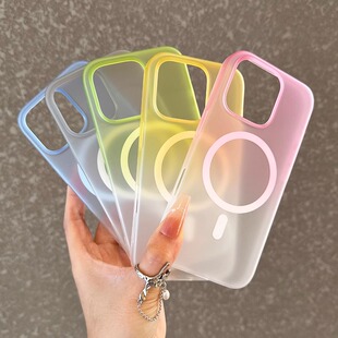 渐变磨砂磁吸充电适用苹果17promax手机壳iPhone15pro新款 14pro 14pro高级感13超薄12pro简约防摔16plus男女款