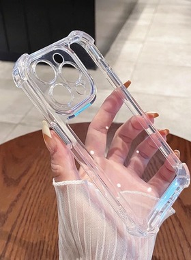 简约高级感适用苹果15手机壳iphone13/14透明17pro全包max防摔16promax硅胶11/12男x/xr/7/8plus气囊15promax
