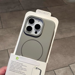 水泥钛灰色Beat同款Magsafe细圈强磁吸适用苹果16手机壳15pro磨砂高级iPhone14商务12/13mini轻奢XR硬78p外套