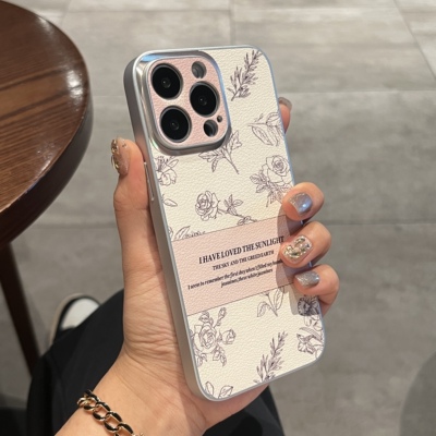 苹果15手机壳线条素描花朵