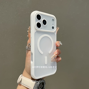 新款17适用苹果17promax手机壳磨砂肤感超薄磁吸iPhone16ProMax透明硅胶14简约时尚15全包防摔13男女款保护套