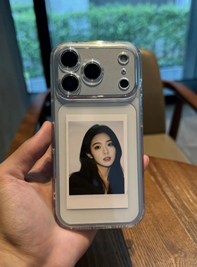 适用iphone17Air手机壳新款16promax透明15pro镜头全包14硅胶13气囊防摔12保护套plus简约苹果17promax男女软