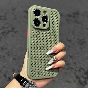 透气散热高级适用苹果16 14手机壳简约超薄适用iphone13promax撞色软壳12防摔11全包磨砂XR保护壳硅胶镂空